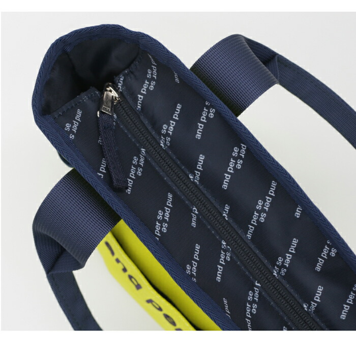 楽天市場】and per se アンパスィ AUA0003 カートバッグ カートポーチ