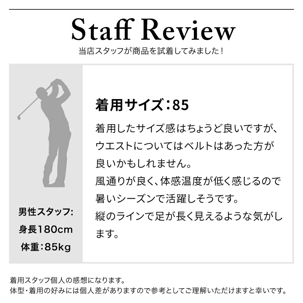 楽天市場】【30%OFF】DOCUS ゴルフウェア おしゃれ メンズ かっこいい