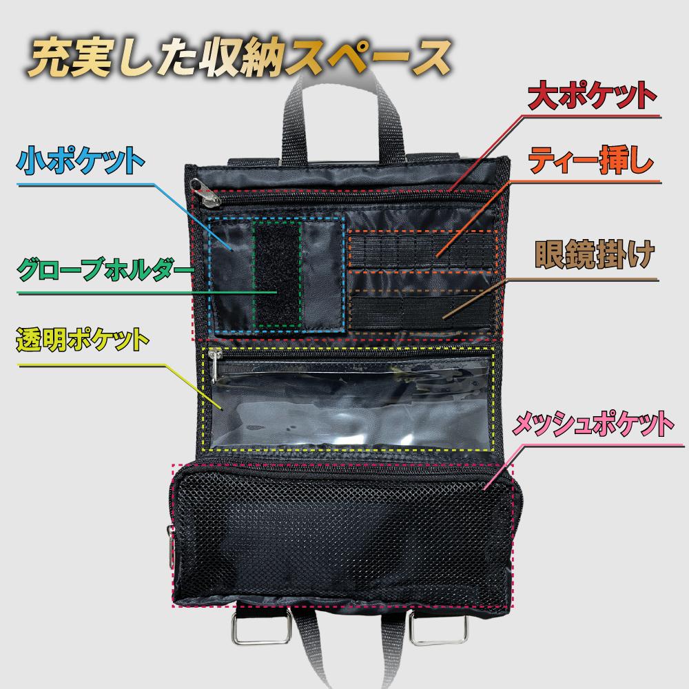 楽天市場】話題の ゴルフ ラウンドバッグ カートバッグ ラウンド用