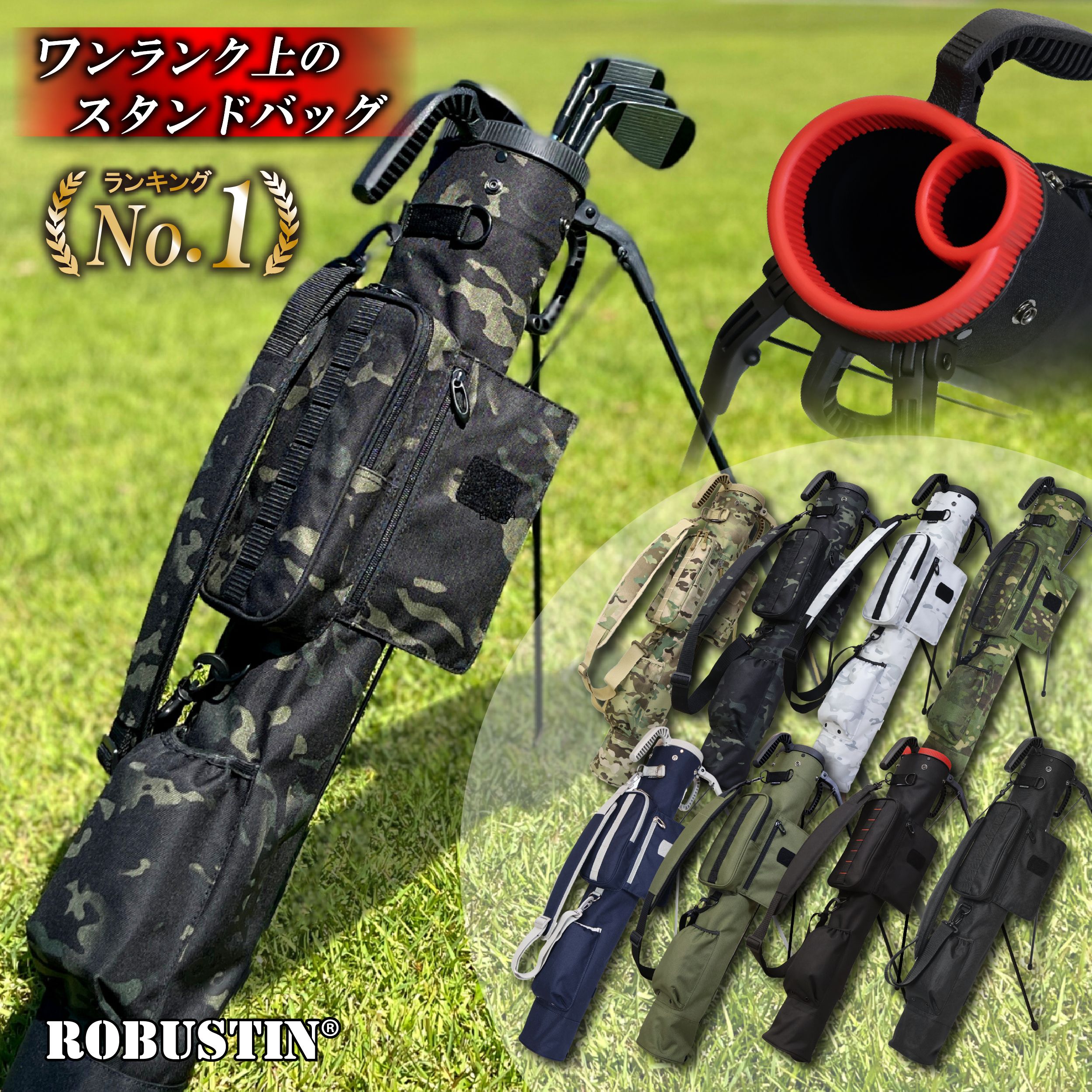 楽天市場】【雑誌掲載】 ROBUSTIN アーバンミリタリー スタンドバッグ