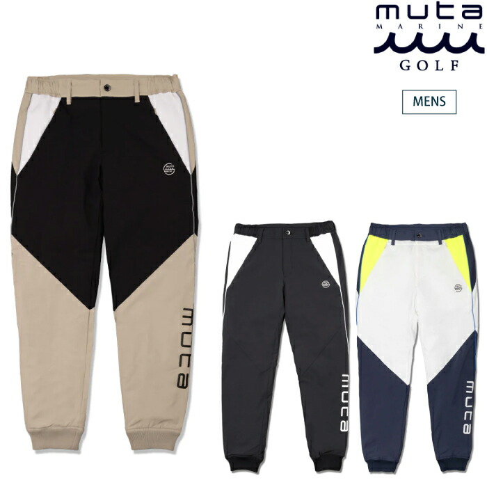 楽天市場】ムータ マリン セットアップ（スポーツ・アウトドア）の通販