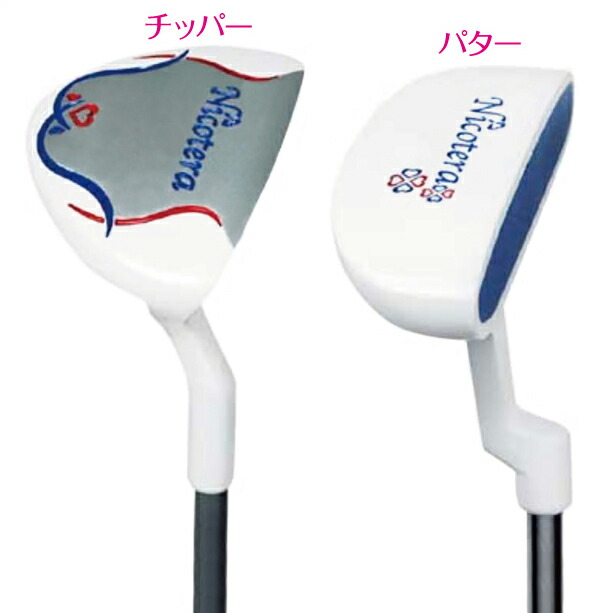 楽天市場】【お買い物マラソン ポイント5倍】 Nicotera ニコテラ