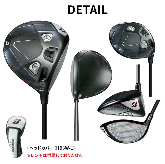 楽天市場】ブリヂストン ゴルフ ドライバー BX1 LS 9° VENTUS BS6 II