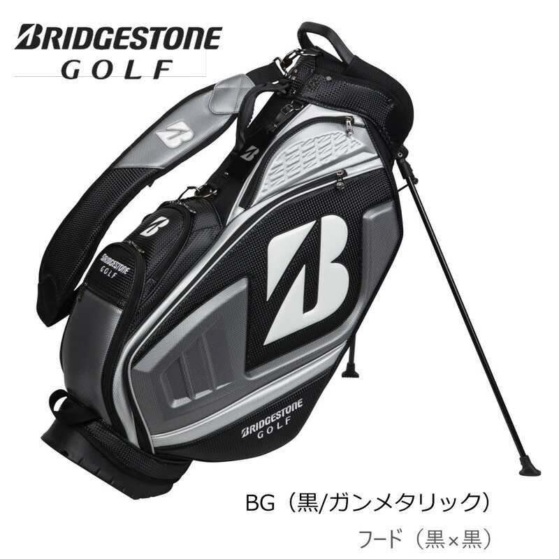 楽天市場】ブリヂストン ゴルフ ツアー スタンドモデル キャディバッグ