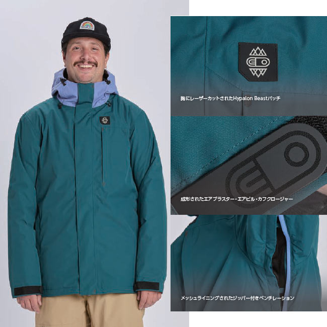 楽天市場】エアブラスター AIRBLASTER Beast 2L Jacket 23-24 ビースト