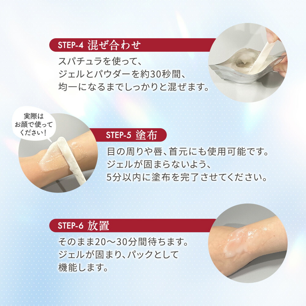 楽天市場】マラソン＼最大3,000円OFF／【楽天1位獲得】エニシーグロー