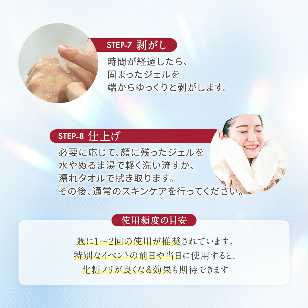 楽天市場】マラソン＼最大3,000円OFF／【楽天1位獲得】エニシーグロー