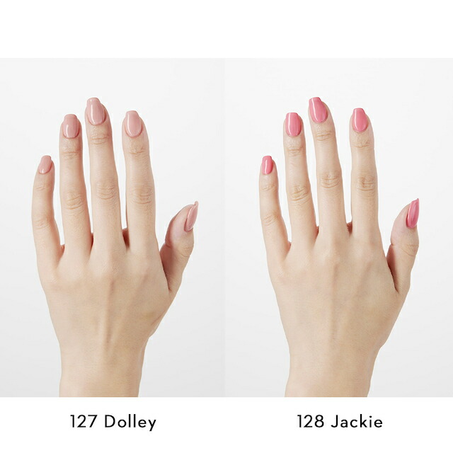 楽天市場】GRANJE ジェルポリッシュセット+1カラー (color : 117〜150