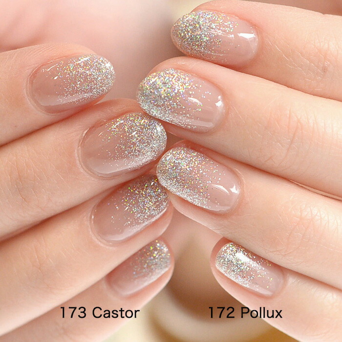 楽天市場】GRANJE ジェルネイル カラー (172 Pollux) ｜カラージェル