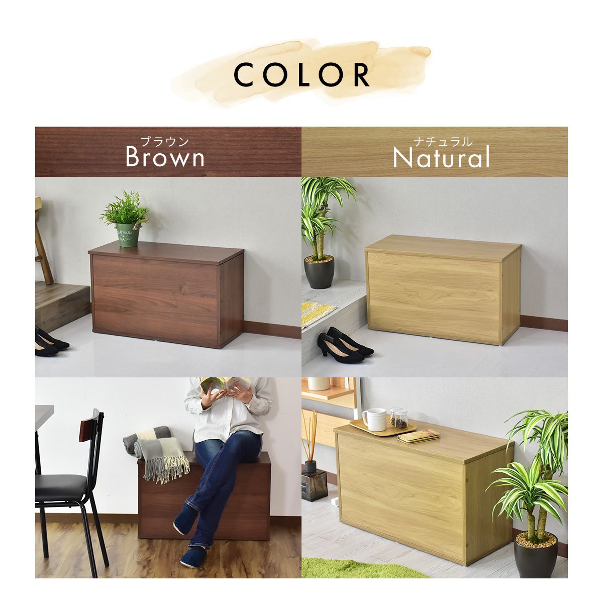 楽天市場】【クーポン15%off 2/25 00時〜24時】 木製収納ベンチ 玄関