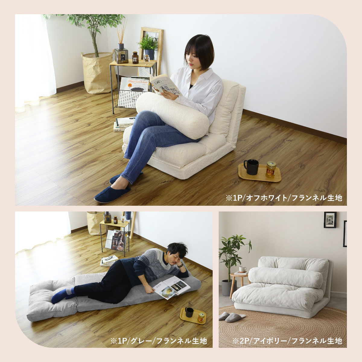 楽天市場】【クーポン15%off 2/25 00時〜24時】 ソファーベッド