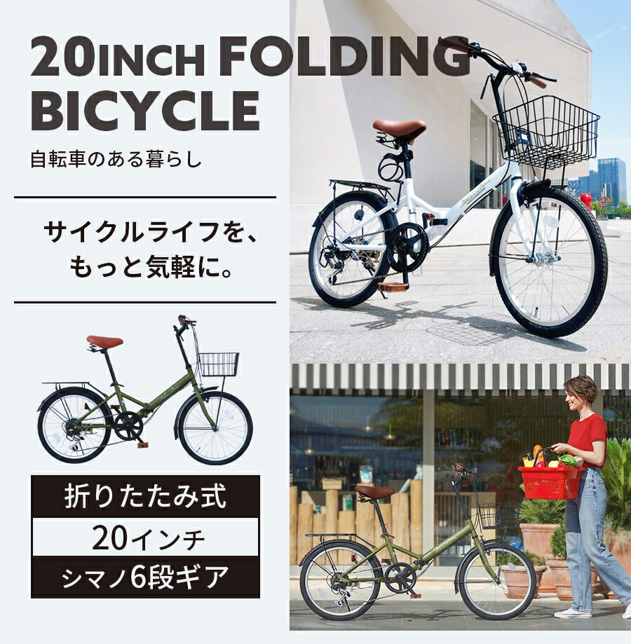 楽天市場】【マラソン期間P5倍】 THREE STONE 荷台付き 折りたたみ