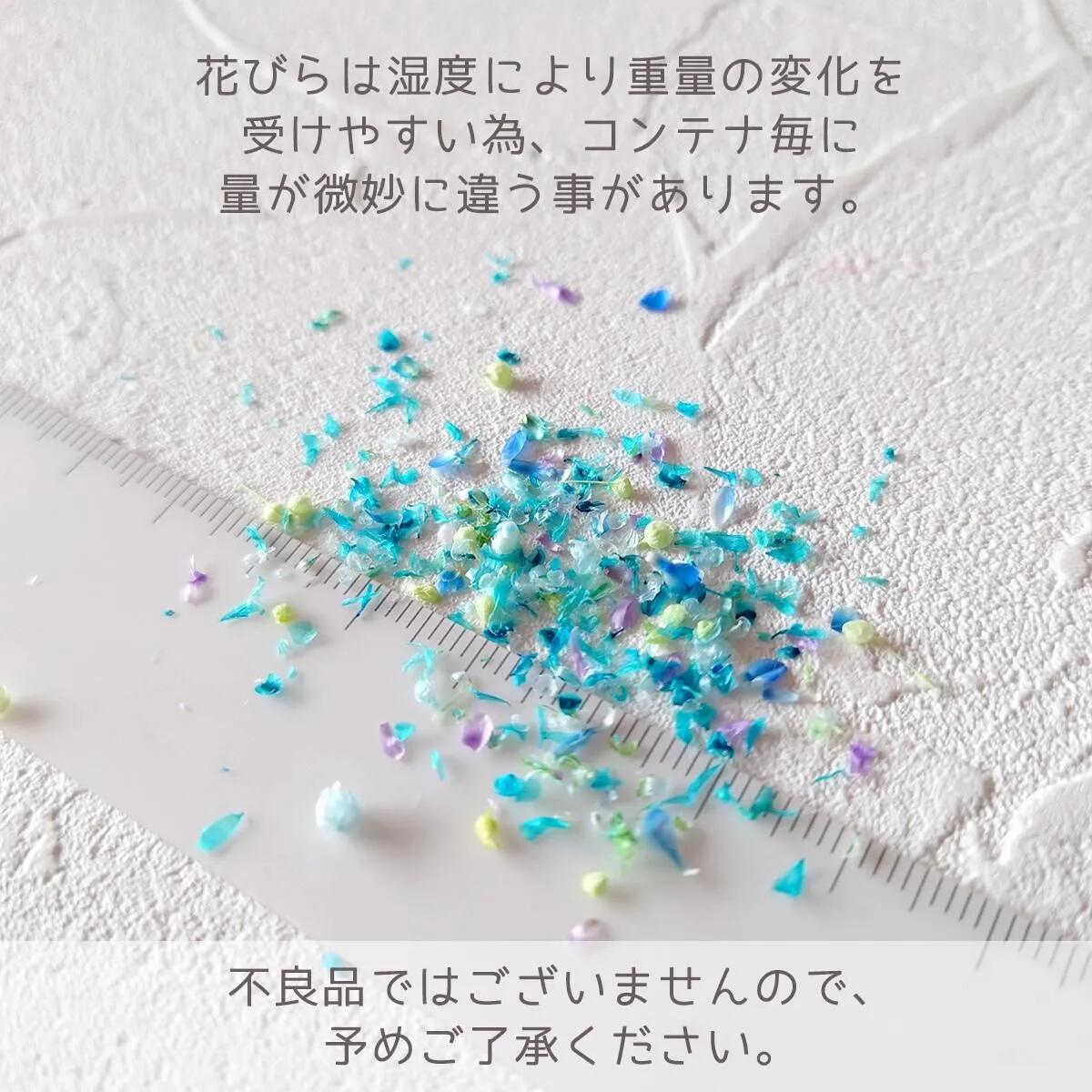 楽天市場】【ドライフラワー】国産 花びらのカケラMIX プリザーブド