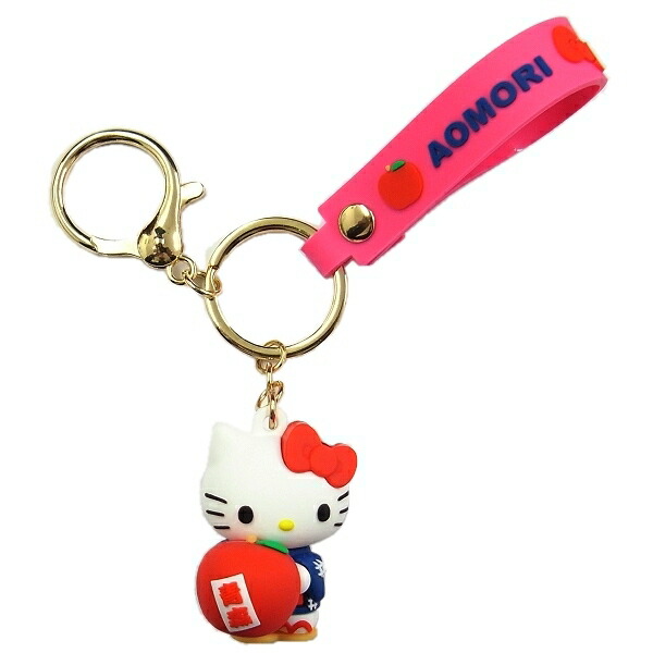 楽天市場】ご当地キティ青森限定(りんご)ラバーキーホルダー : ご当地