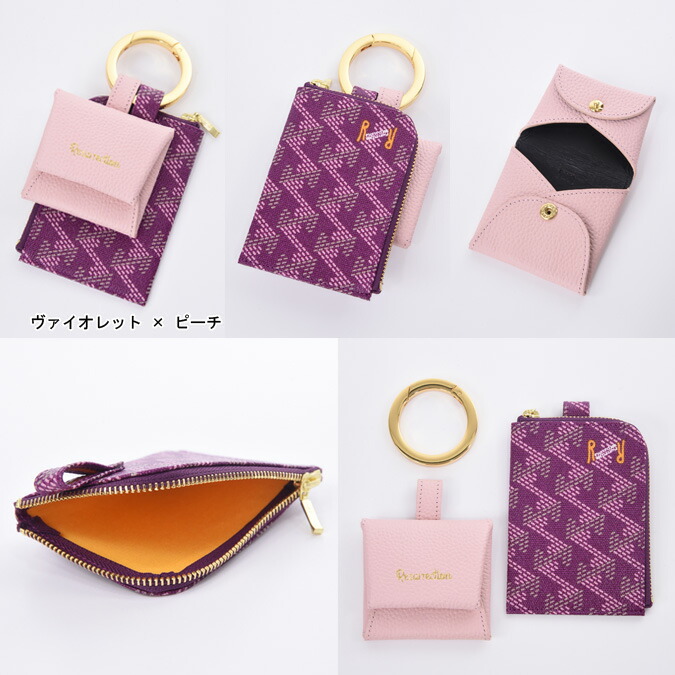 楽天市場】【プレゼント好適品】Resurrection レザレクション Canary