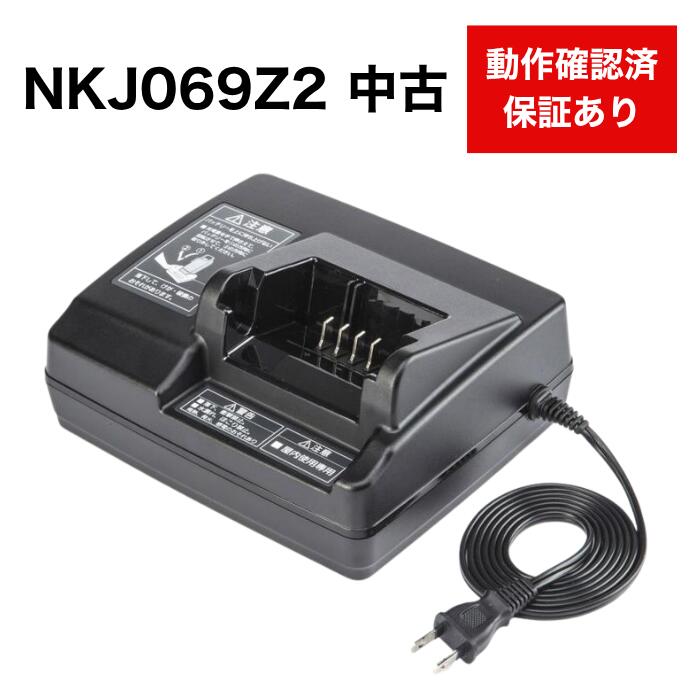 楽天市場】パナソニック 充電器 nkj069zの通販