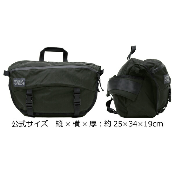 MYSTERY RANCH メッセンジャーバック ブラック インベーダー 楽天市場