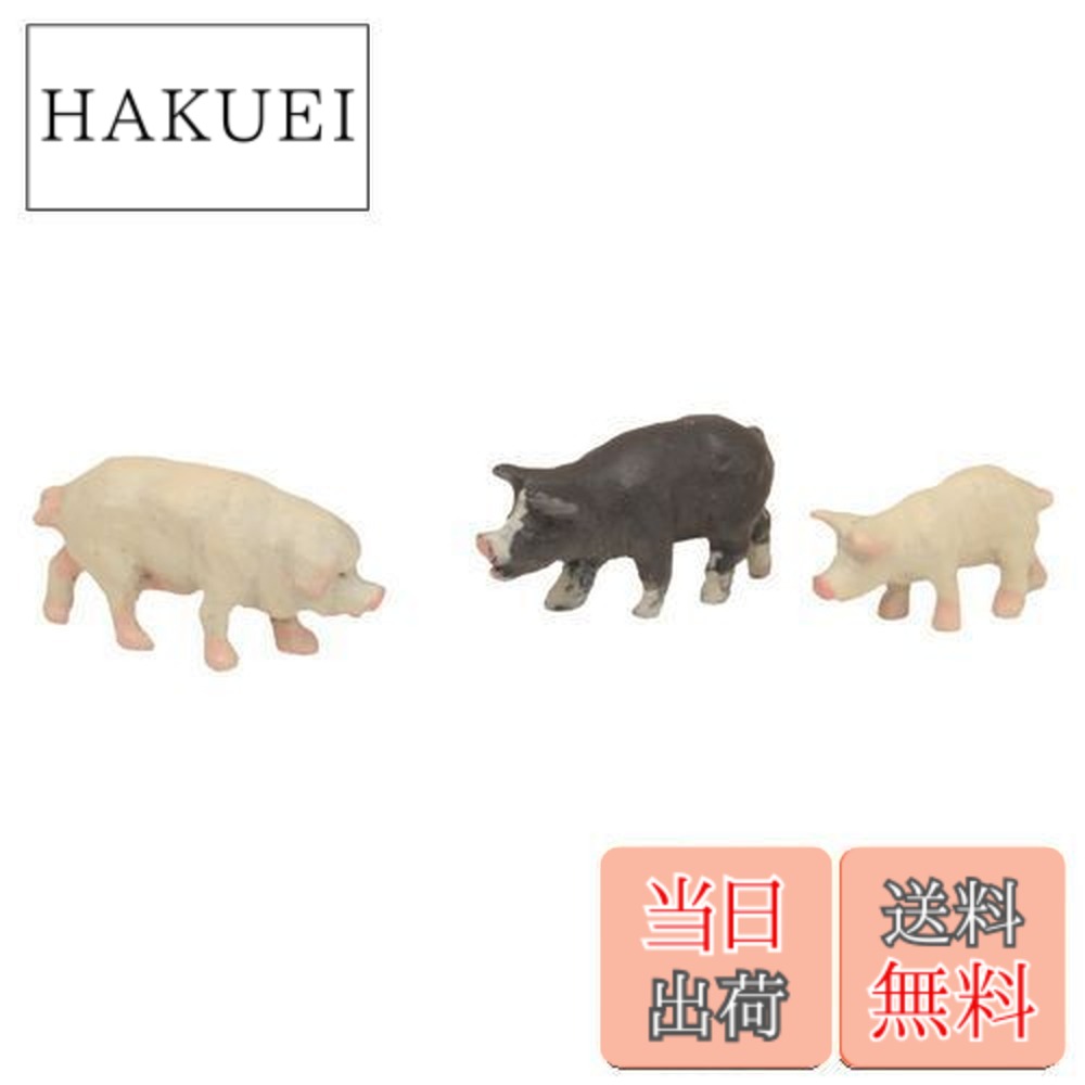 楽天市場】情景コレクション 動物 1/150の通販