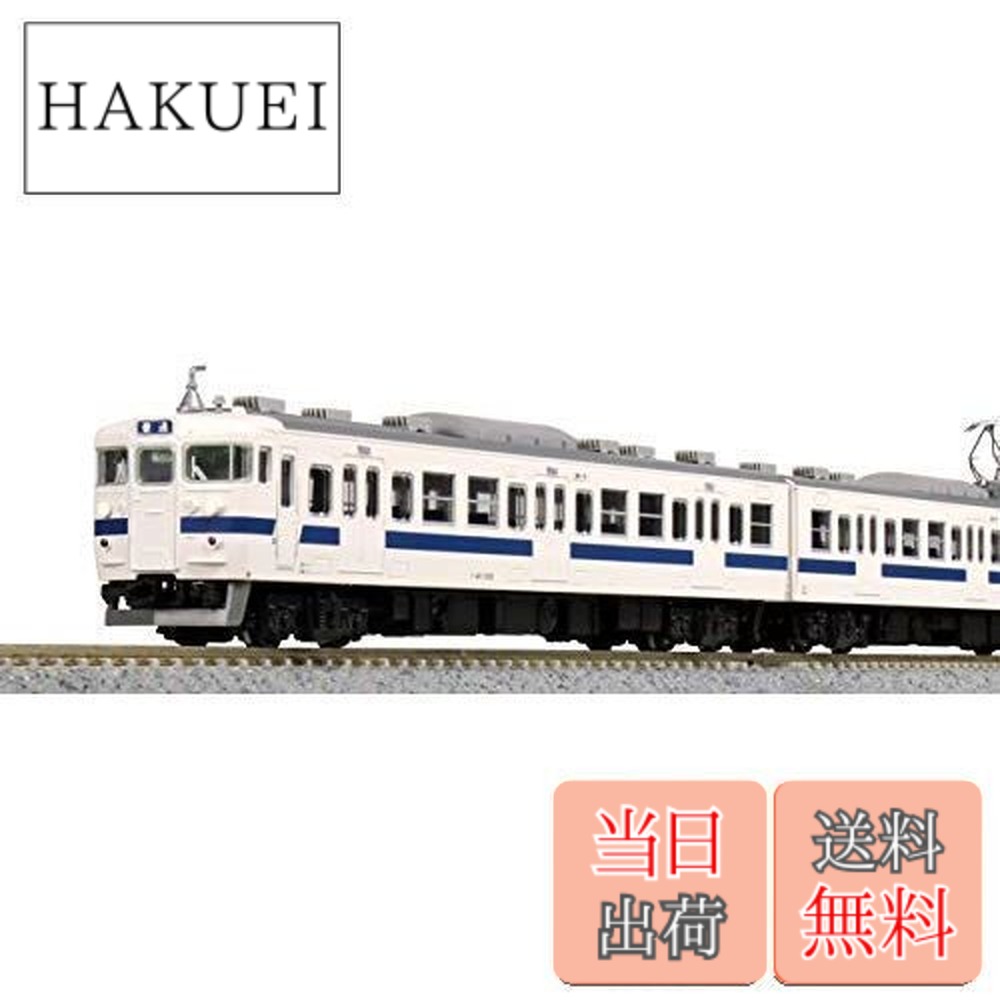 カトー 415系 (常磐線・新色) 7両基本セット 10-1535 (鉄道模型) 価格