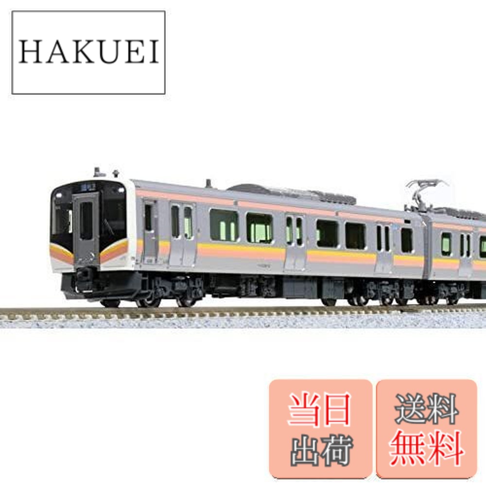 楽天市場】【送料無料】カトー(KATO) Nゲージ E129系0番台 4両セット