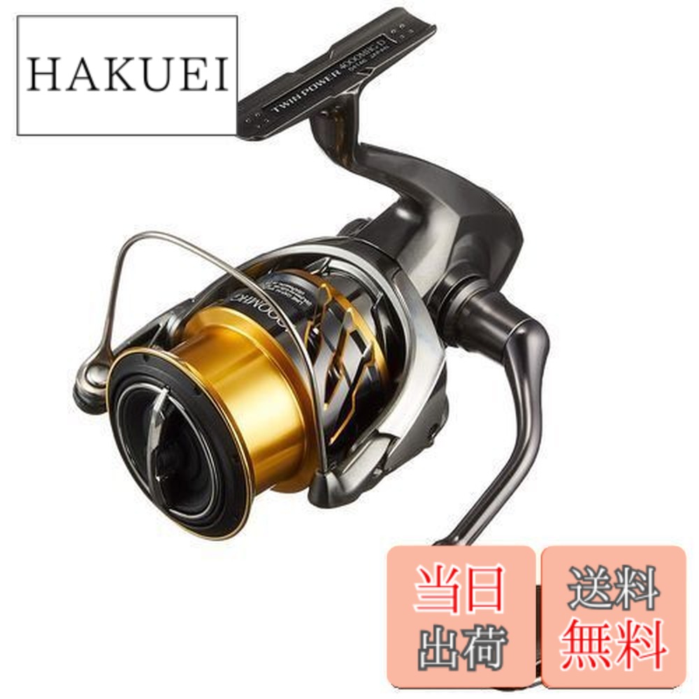 SHIMANO 20 ツインパワー 4000MHG シマノ ツインパワー 4000MHG