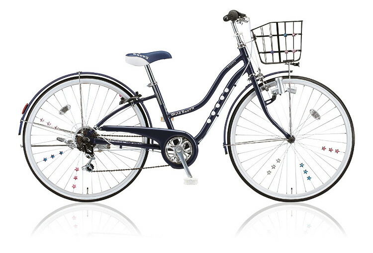 ブリヂストン キッズ自転車 ワイルドベリー 24インチ☆カバー付き