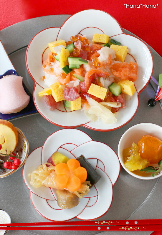 楽天市場】【クーポン配布中】梅結び 銘々皿 (赤線) 15cm 有田焼 田清