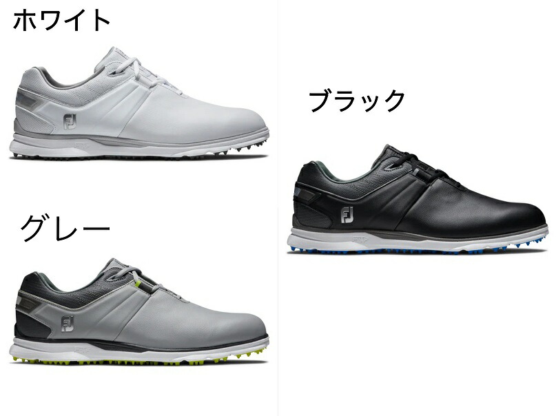 楽天市場】【数量限定 即納】FootJoy Pro SL Golf Shoes フットジョイ