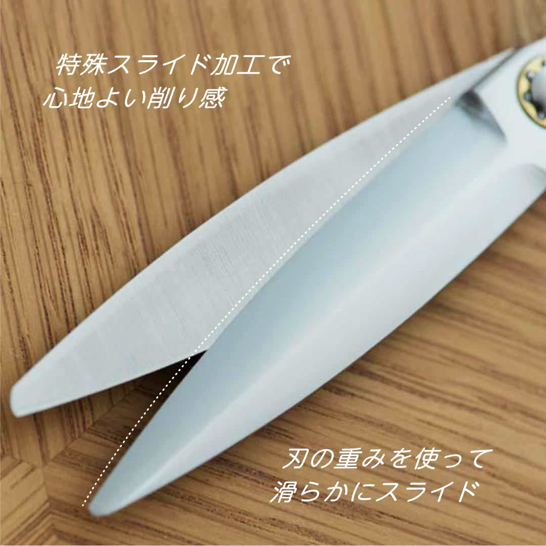 楽天市場】【送料無料】【スライドカット専用】【飛燕シザー】 Dowa