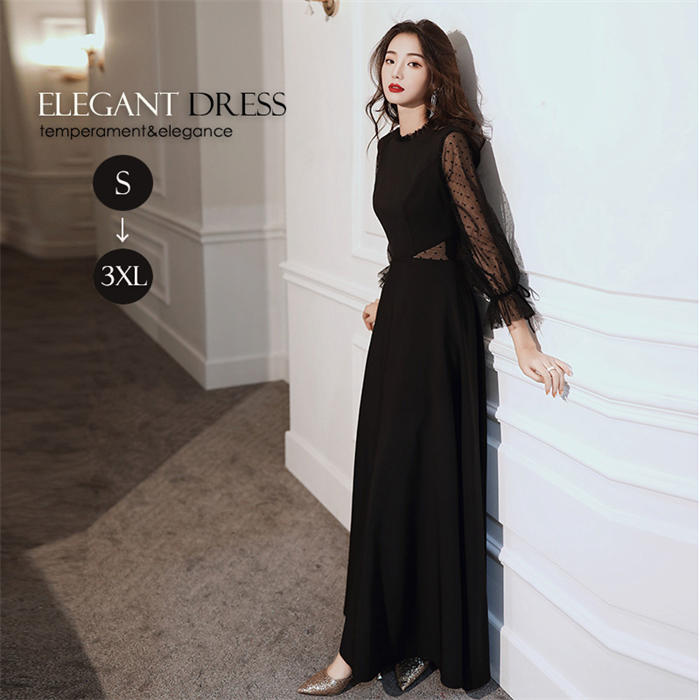 楽天市場】パーティードレス イブイングドレス 黒 水玉 ドット柄