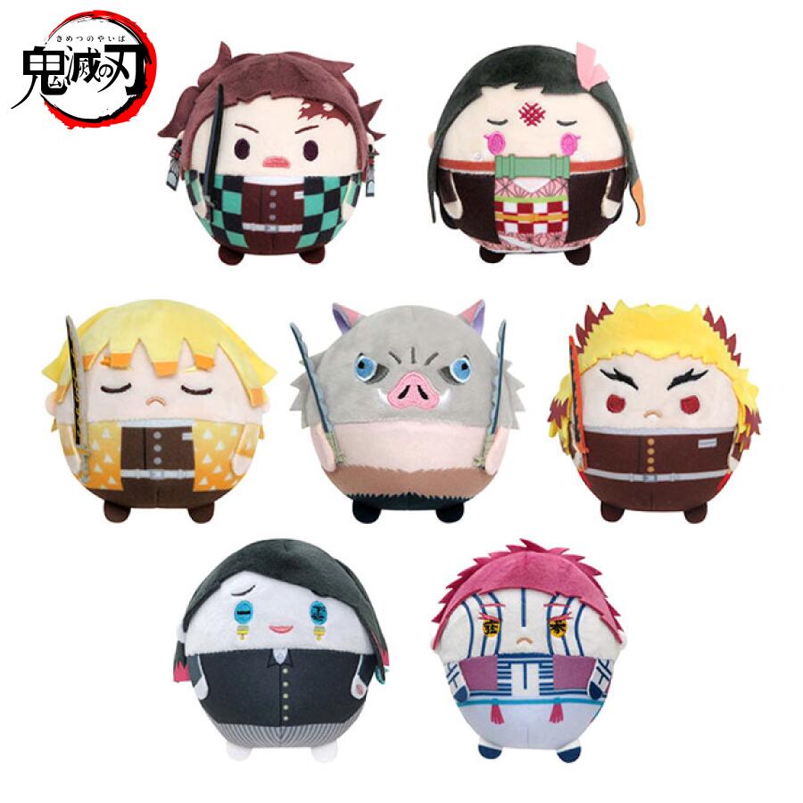 楽天市場】【アウトレット】鬼滅の刃 ふわコロりん4 コンプリート