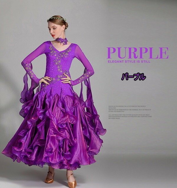 楽天市場】社交ダンスドレス フロート 上品 社交ダンス モダンドレス