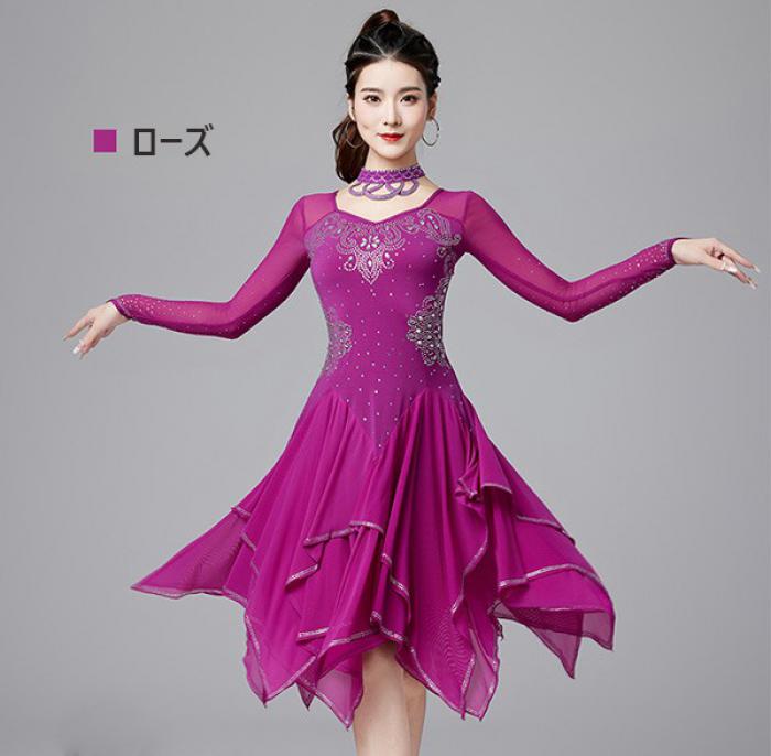 楽天市場】社交ダンス ラテンドレス ワンピース ラテン衣装