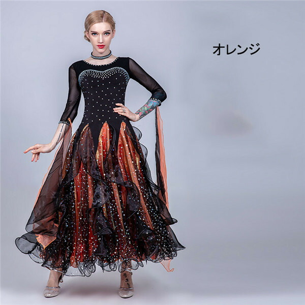楽天市場】社交ダンス ドレス モダンドレス 競技用 発表会 衣装