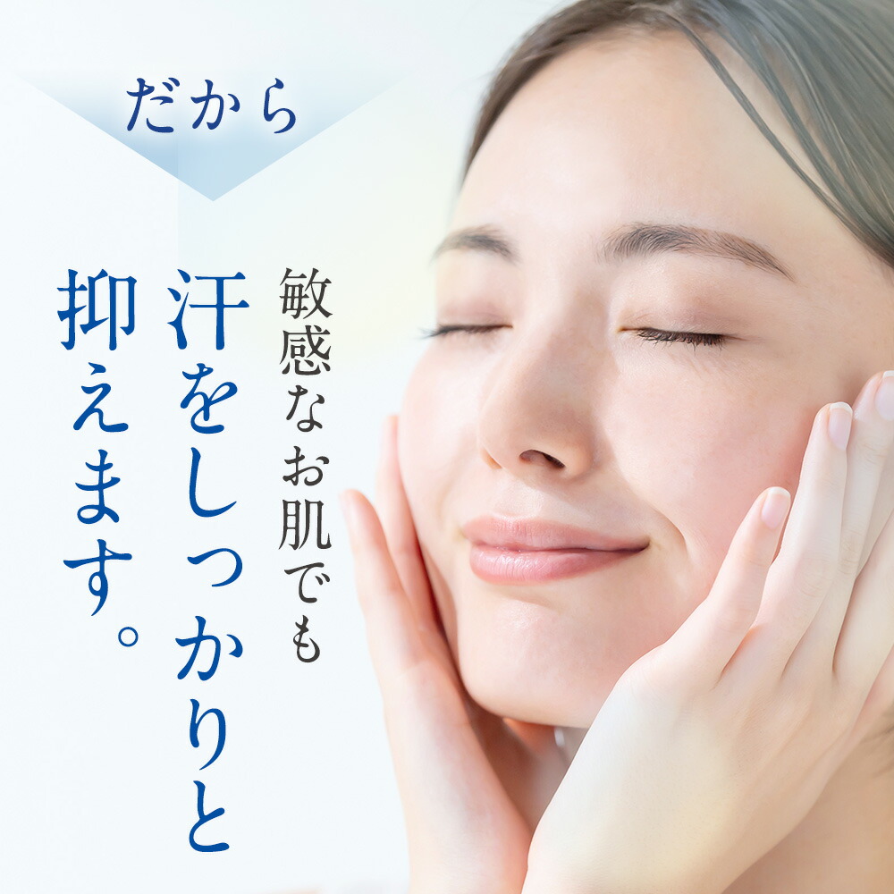 楽天市場】【P20倍！マラソン限定】【シリーズ累計販売230万個】公式