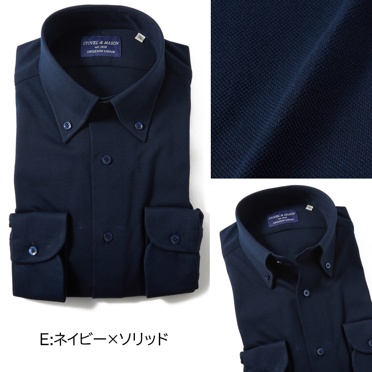 楽天市場】長袖ワイシャツ【専門店品質】形態安定 カッターシャツ