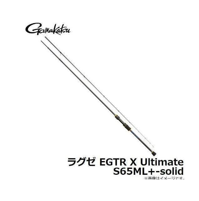 ラグゼ EGTR x」の人気商品一覧 | 安い商品を通販サイトから探す