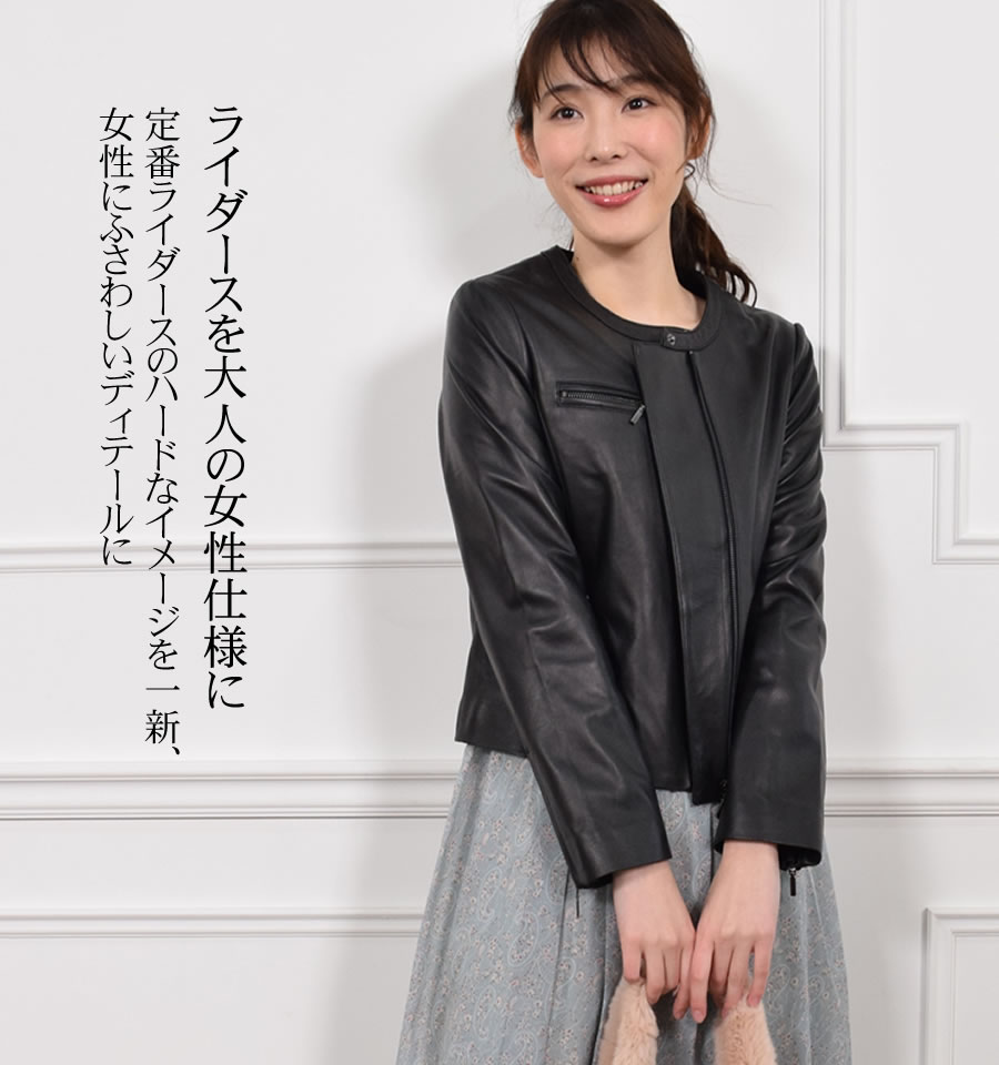 楽天市場】ライダースジャケット[Merfirge]ラムレザー ノーカラー