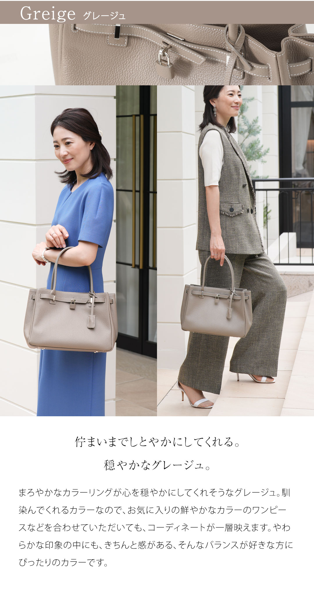 楽天市場】【傳濱野】 皇室御用達 Mietia（ミーティア）ラウンドトート