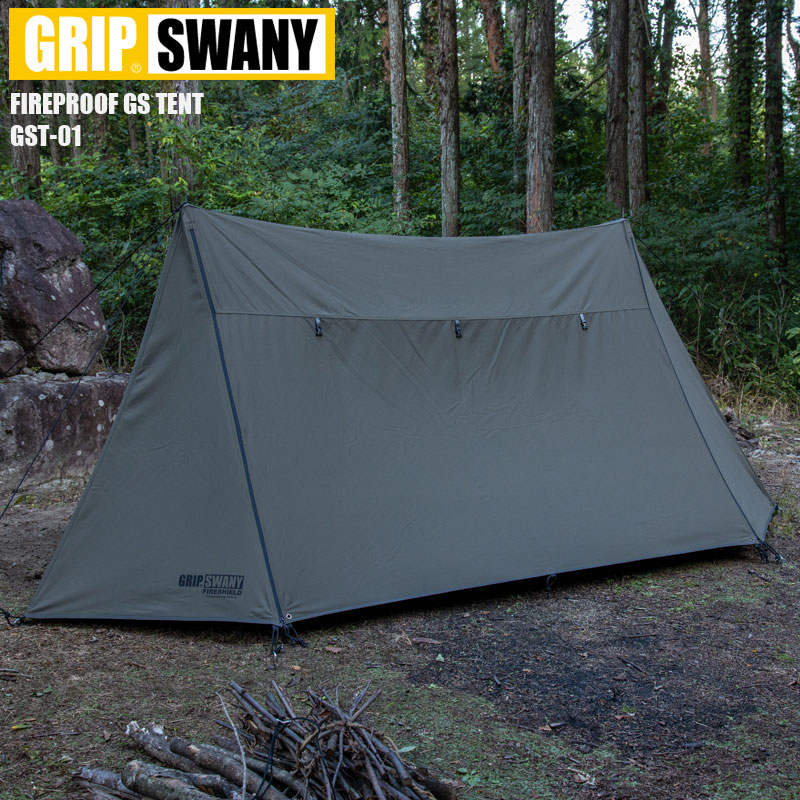 美品】［GST-01] FIREPROOF GS TENT / OLIVE FIREPROOF GS TENT