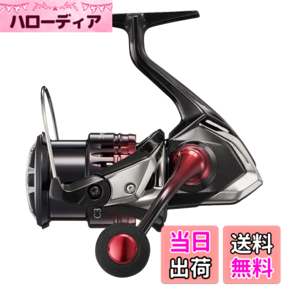 シマノ セフィア BB C3000SHG (リール) 価格比較 - 価格.com