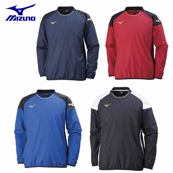 楽天市場】ミズノ サッカーウェア ピステトップ ジュニア 定番ピステ