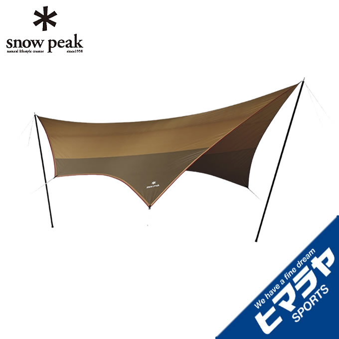 楽天市場】スノーピーク ヘキサlセット tp－851srの通販
