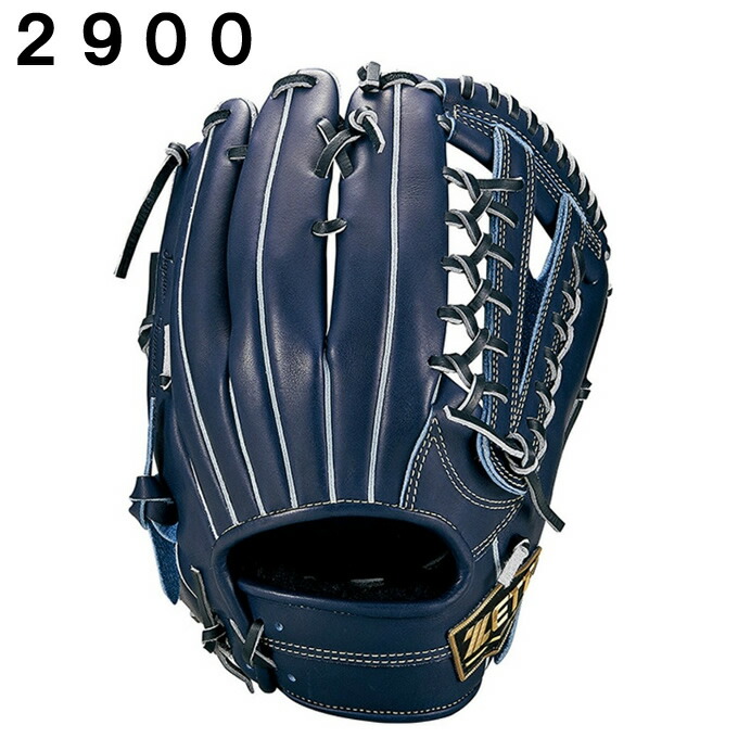 楽天市場】ゼット ZETT 野球 一般軟式グローブ 外野手 メンズ 軟式