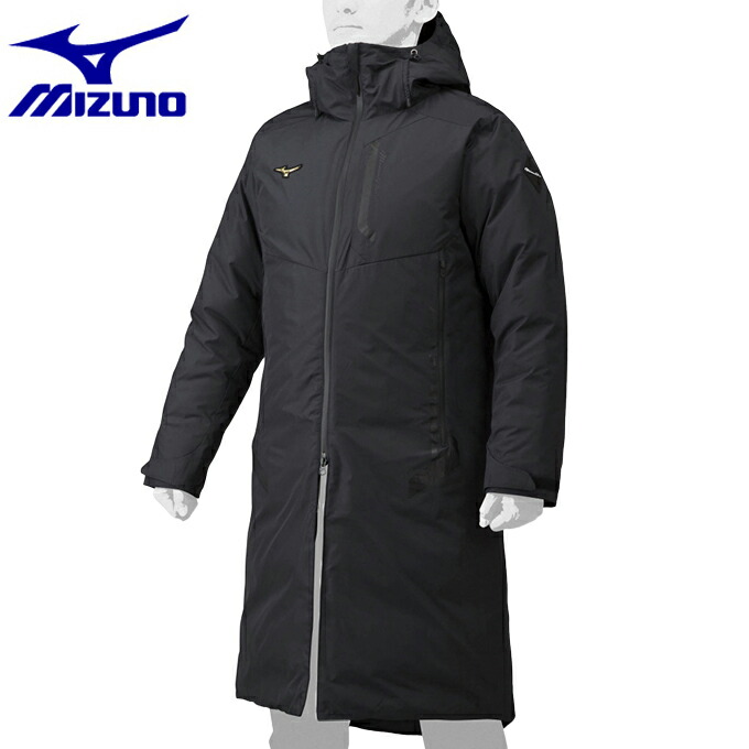 楽天市場】ミズノ ダウンジャケット メンズ ミズノプロ ブレスサーモ