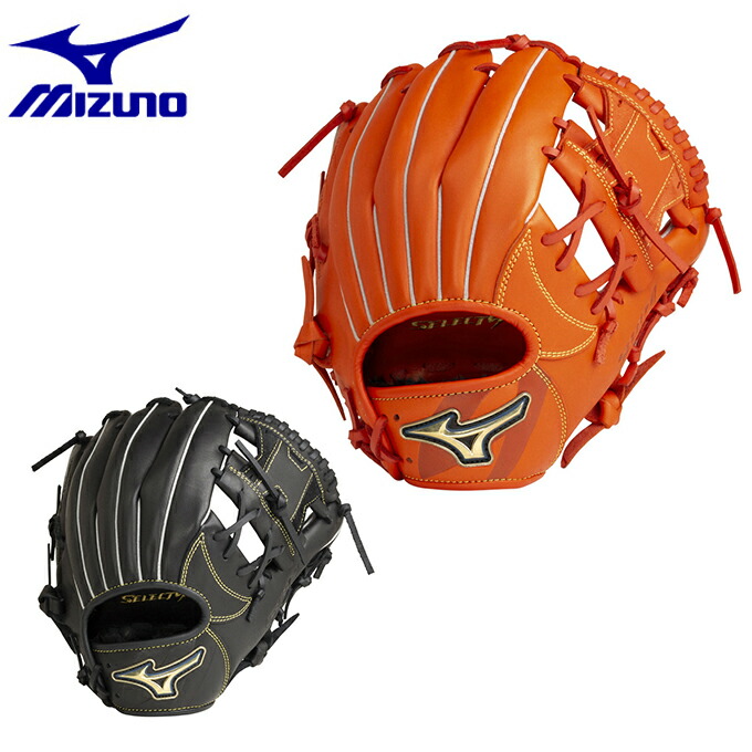楽天市場】ミズノ 野球 少年軟式グローブ 内野手用 ジュニア 少年軟式
