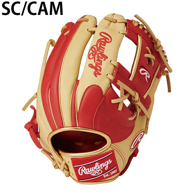 楽天市場】ローリングス Rawlings 野球 一般軟式グローブ 内野手