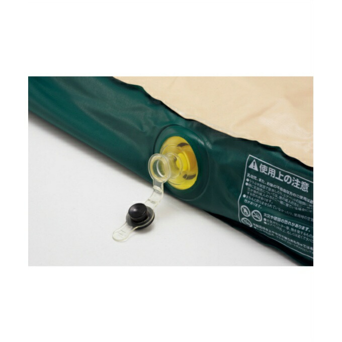 楽天市場】コールマン エアマット ポンプ2点セット コンフォートエアー