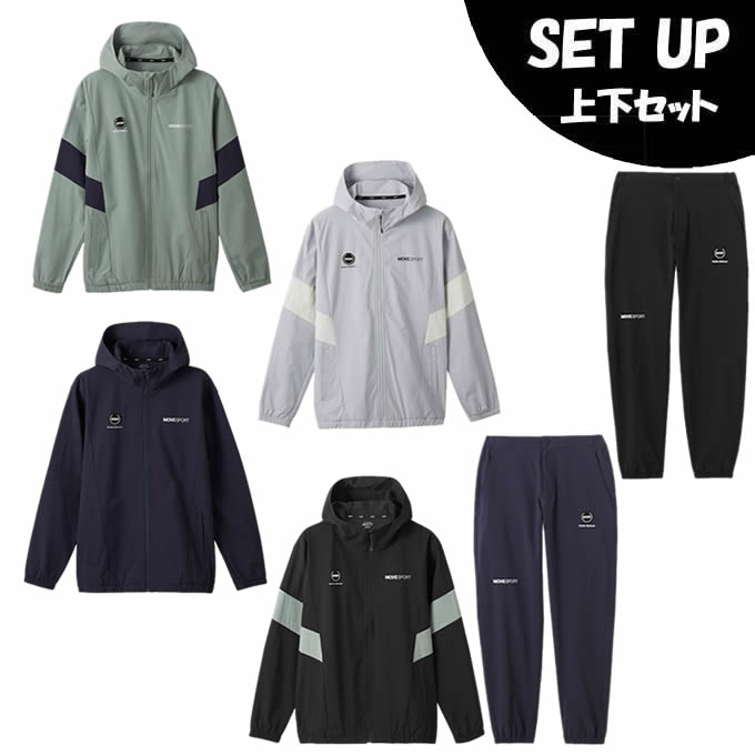 楽天市場】デサント スポーツウェア クロスウェア 上下セット メンズ