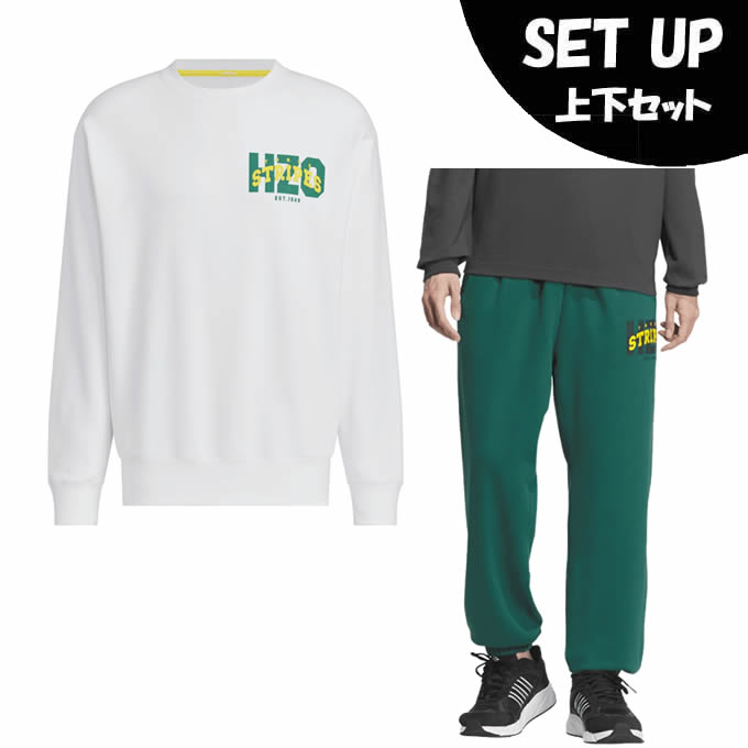 楽天市場】アディダス スポーツウェア スウェット 上下セット メンズ